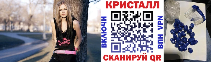 АМФЕТАМИН Premium  Покачи 