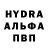 АМФЕТАМИН Premium Aidana Bakutovna