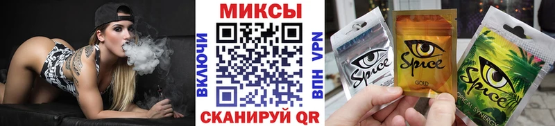 БУТИРАТ оксибутират  Покачи 