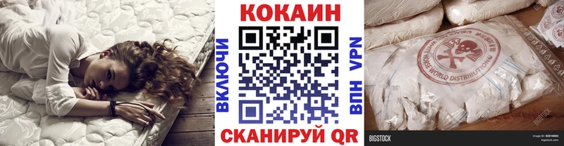 COCAIN 98% Покачи