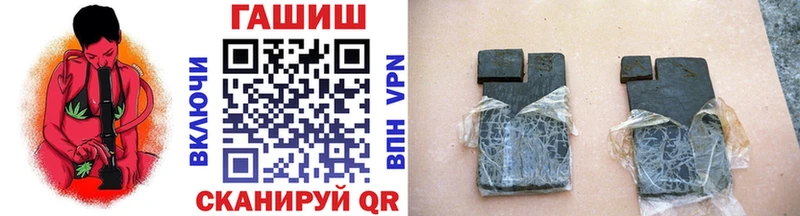 Гашиш hashish  Покачи 