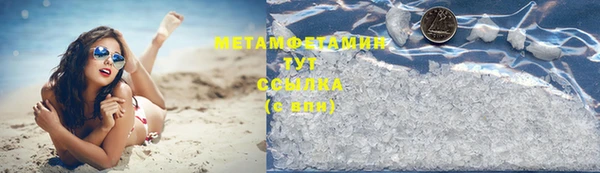 крисы Балабаново