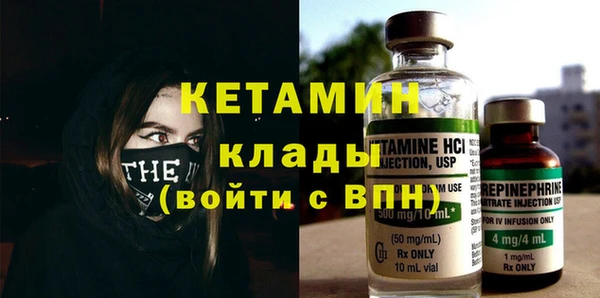 гашишное масло Баксан