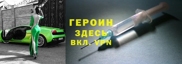 крисы Балабаново