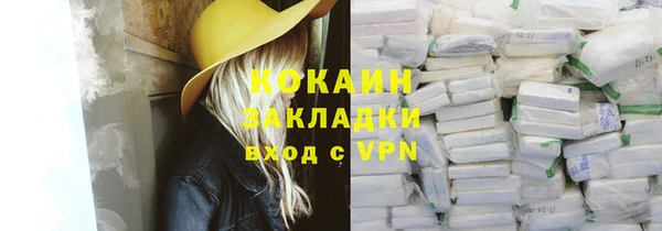 крисы Балабаново
