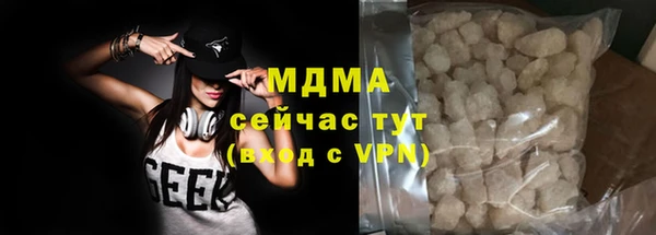 крисы Балабаново