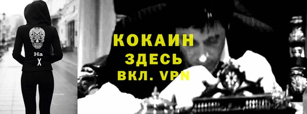 крисы Балабаново