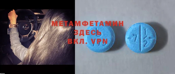 крисы Балабаново
