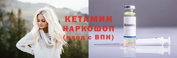 гашишное масло Баксан