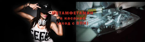 крисы Балабаново