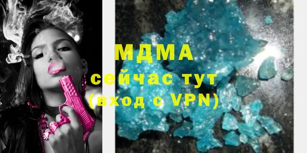 крисы Балабаново