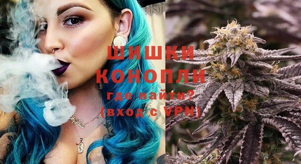 МДМА Аркадак