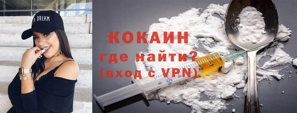 гашишное масло Баксан