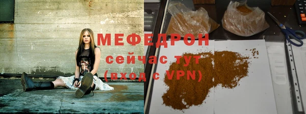 гашишное масло Баксан